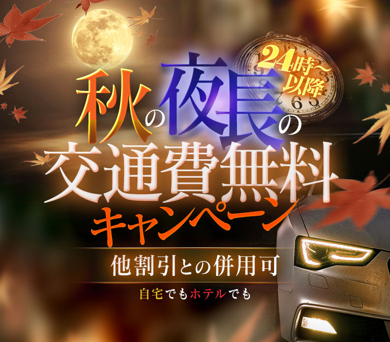 https://kanoes-kasai.tokyo/image/event/1615.jpg
